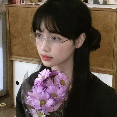你伤害了我