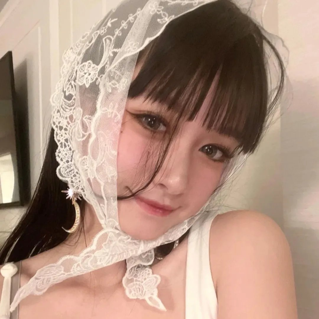 现在的那个人