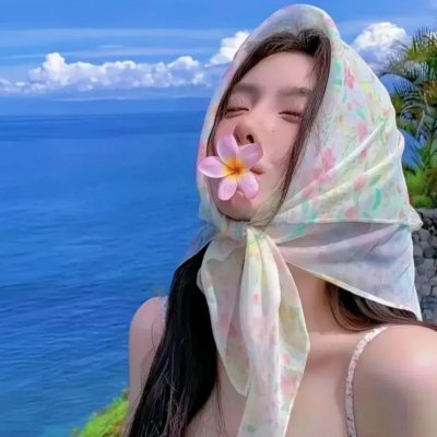 哈蜜